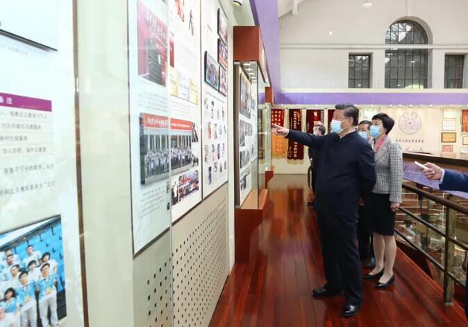 QQ截图20210429100640.jpg