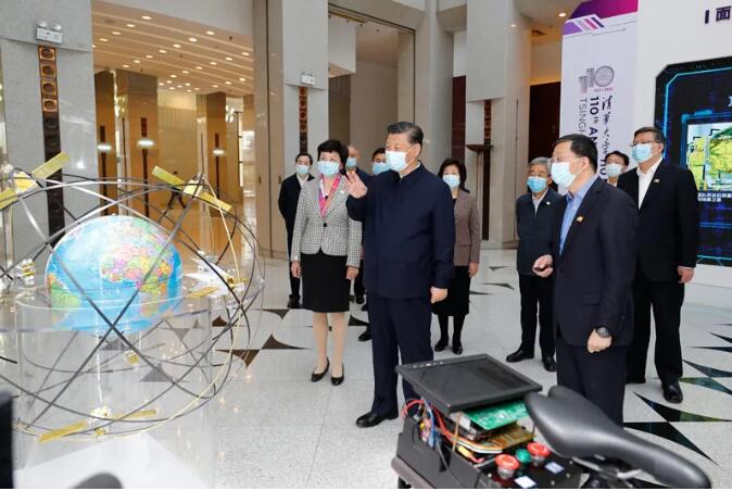 QQ截图20210429100611.jpg