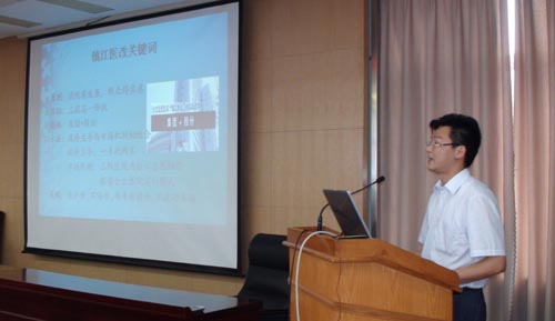 我院狠抓思想政治工作助推医改受到肯定