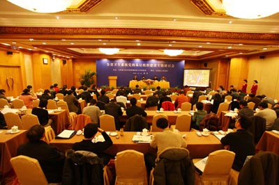朱夫当选省卫生党建专业委员会副主任委员