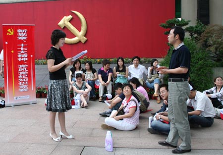 我院党委组织院新党员赴南湖革命纪念馆接受革命传统教育 