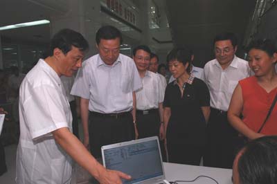 省长罗志军、副省长何权在市领导陪同下来我院调研