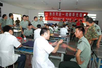 “八一”双拥联谊活动