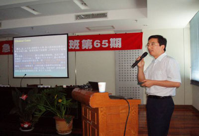 镇江市急诊医学提高班第65期在丹阳市成功举办