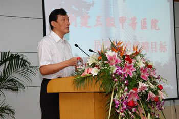 省三级医院初评调研组来我院调研