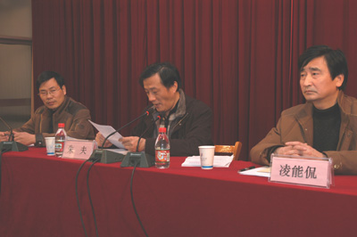 我院召开党员大会部署2009年党委工作