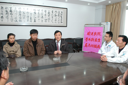 长江深情融冰雪 天使高原建功业