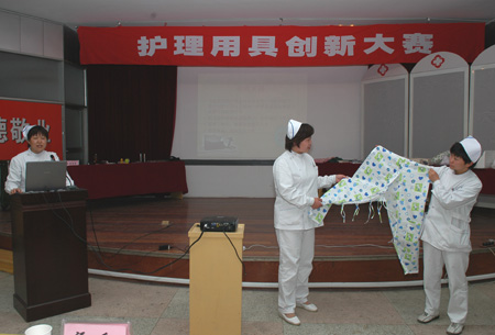 市一院护理用具创新大赛彰显人性关怀