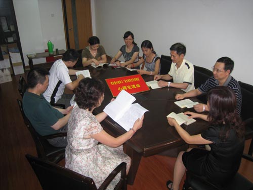 我院机关党支部第二党小组举行了“学习吴大观同志先进事迹”心得交流会