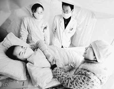 专项资金　救助患儿
