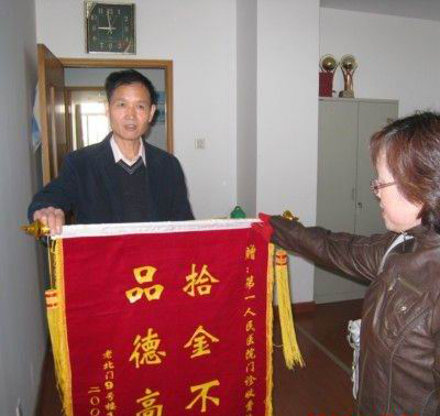 我院医风医德上水平
