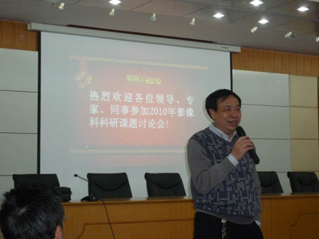 我院影像科举行科研研讨会