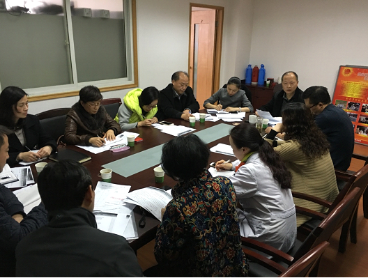 市一院组织集中学习市委书记夏锦文在全市宣传思想文化工作会议的讲话