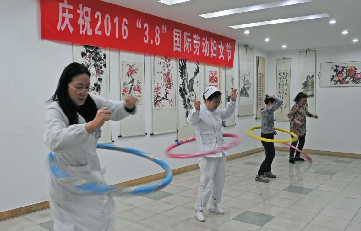 市一院举办庆祝“三八”节系列活动