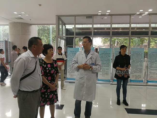 青海省海南州卫生健康系统考察组来我院考察交流