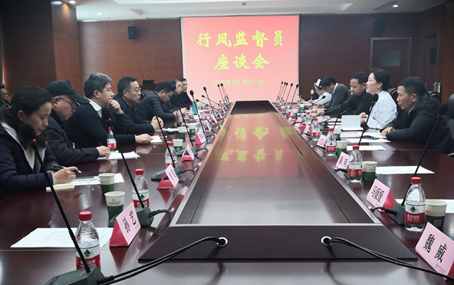 市一院召开2019年上半年行风监督员座谈会