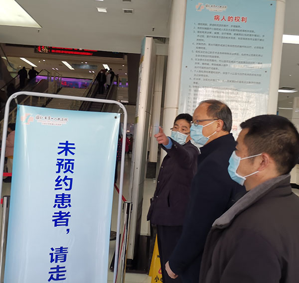 市卫健委对市一院安全生产工作进行检查