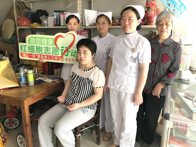 爱心路上、青春助力 —市一院团委组织开展“助您健康•红细胞志愿行动”爱心助残活动