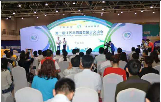市一院“南丁格尔为健康护航”项目获“第二届江苏省志愿服务银奖”
