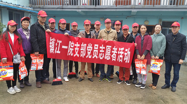 市一院“康复爱心工程”志愿服务“统一活动日”走进康居养老院