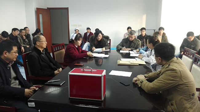 市一院机关支部召开党员大会