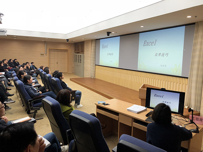 市一院“财务微讲堂”第一课顺利开讲