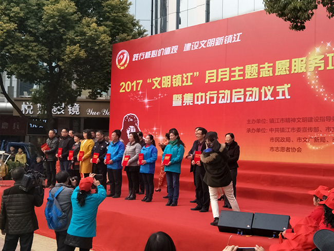 市一院冯丽萍荣获市优秀志愿者称号