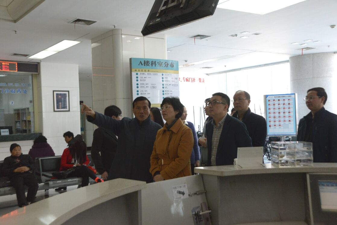 省卫计委副主任、党组成员徐东红调研市一院党建引领文化建设工作