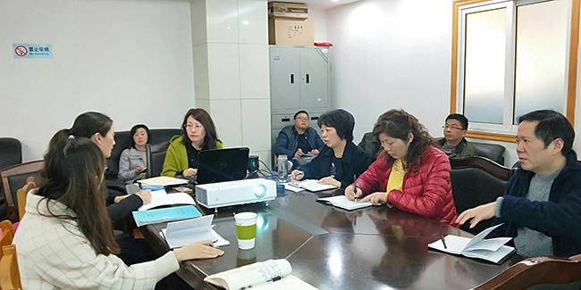 市一院顺利召开2018年度财务重点工作布置会