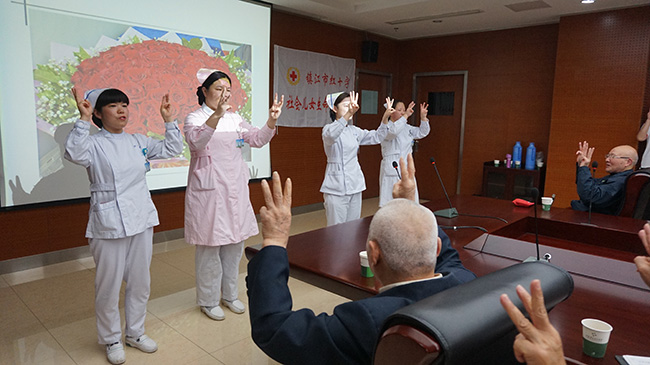 市一院“康复健康讲堂” 让孤老轻松get健康知识点