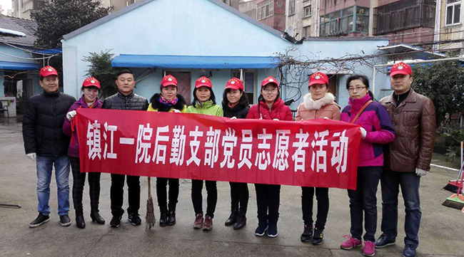 市一院后勤党支部志愿服务走进康居养老院