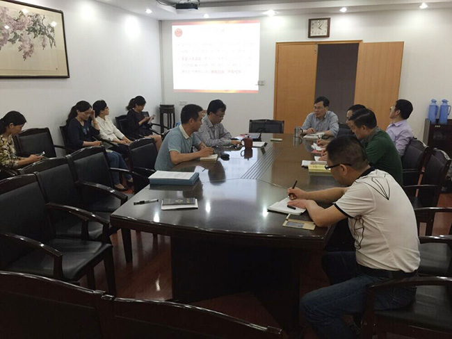 后勤党支部召开“两学一做”动员部署会