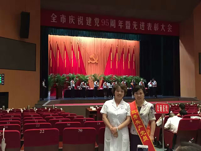 市一院单秀红荣获镇江市优秀共产党员称号