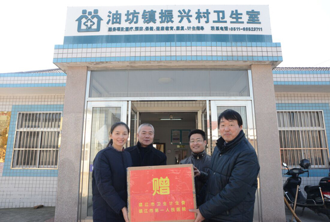 镇江一院“康复爱心工程”大型义诊来到扬中油坊镇卫生服务中心
