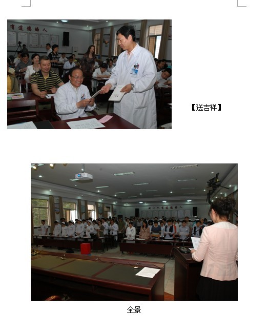 2-150QQ054033P.jpg