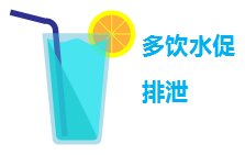 对抗”手足麻木”小妙招