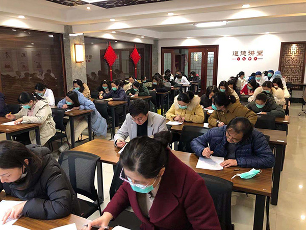 财经部举办岗位知识、技能竞赛
