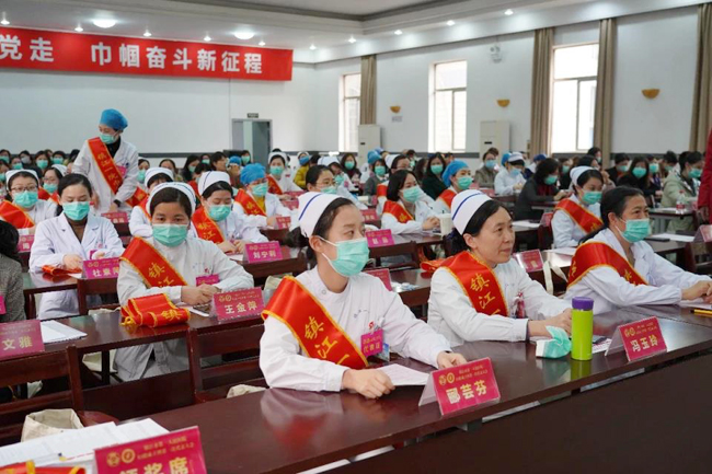 市一院妇联成立暨第一次代表大会胜利召开