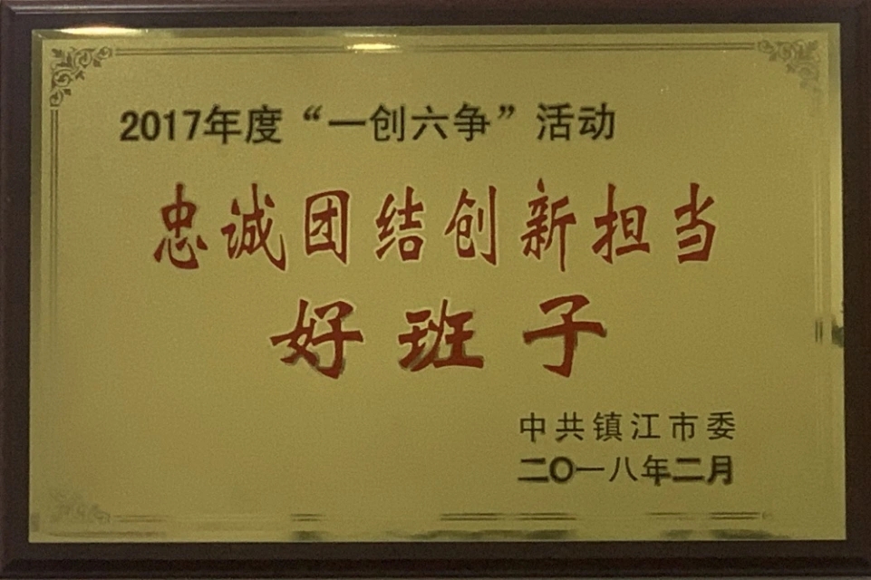 1617775647440163.jpg