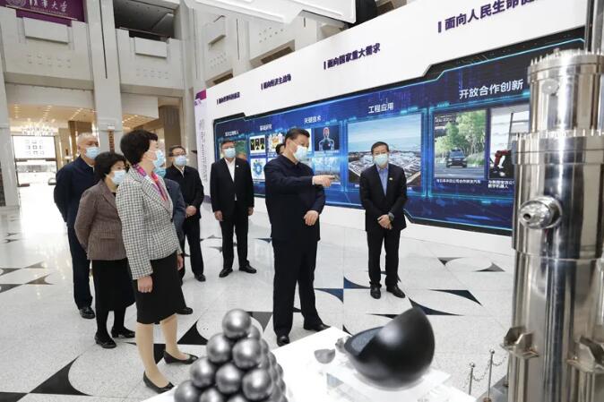 QQ截图20210429100557.jpg