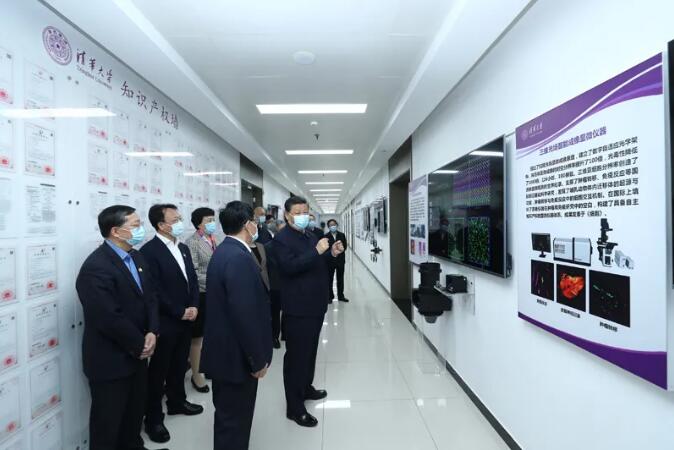 QQ截图20210429100458.jpg