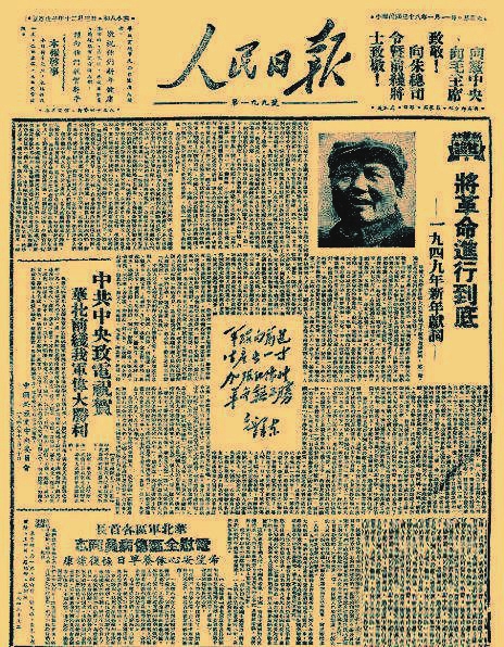 微信图片_20210507170742.jpg