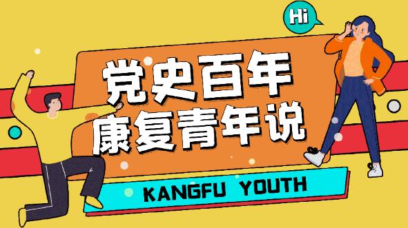 QQ截图20210507173503.jpg