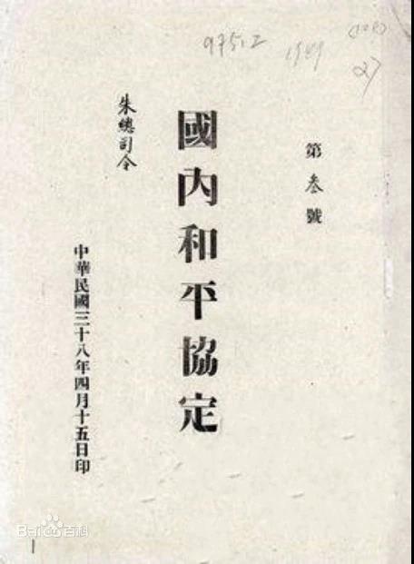 微信图片_20210514095653.jpg