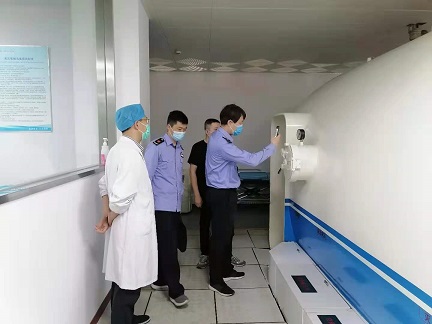 微信图片_20210527174132.jpg