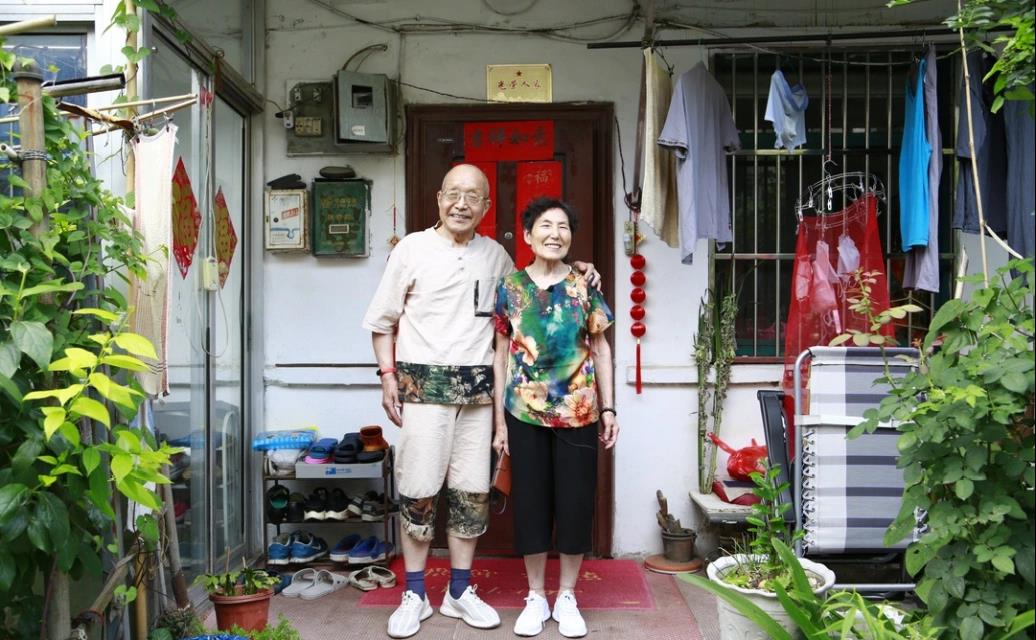 微信图片_20210807114857.jpg