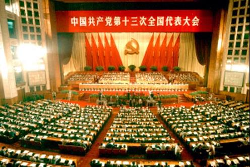 微信图片_20210808154814.jpg