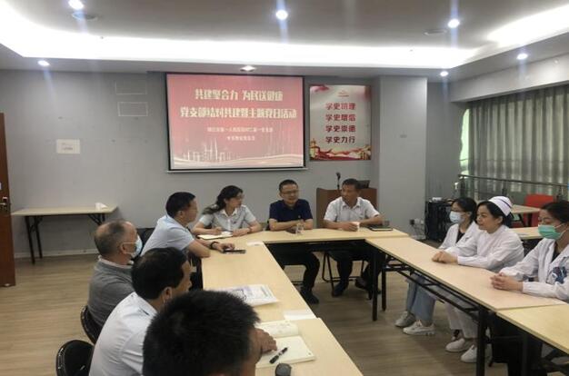 QQ截图20211014151951.jpg