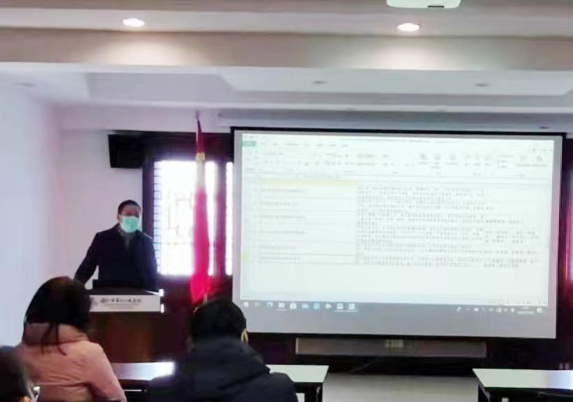 我院召开2022年经济管理工作布置会