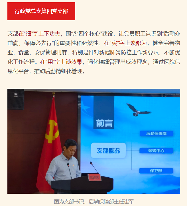 QQ截图20211205235454.png